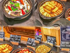 -广州希尔顿逸林酒店-OPEN開·全日制餐厅·海鲜·小火锅·自助餐(东风路店)