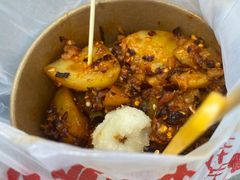 -周小亮丁家坡洋芋(全国总店)