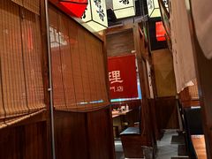 -稻前Taoki(方圆荟店)