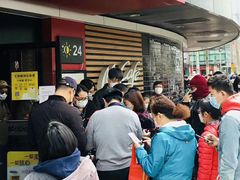 -麦当劳(厦门梧村店)