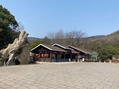 -宝岩生态观光园