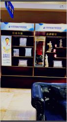 -太原丽都医疗美容医院