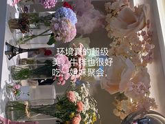 -PARFUM FLORAL花境法餐(南京首店)