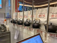 -壶见(苏宁广场B区店)