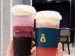 -SENTEA森茶(麦地丽日店)