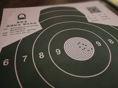 -真枪会射击俱乐部(河西中央公园店)