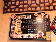 -玫瑰甜品(文明路店)