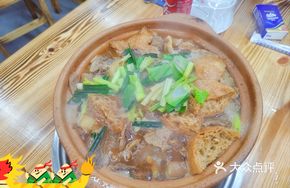 Fresh Pot Beef Offal Stew