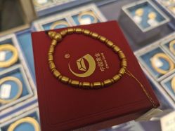 -中国黄金(北京旗舰店)