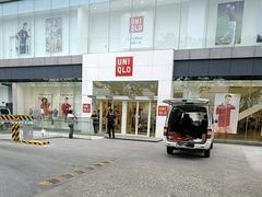 -天虹购物中心(石路店)