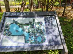 -迎泽公园