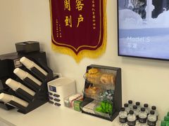 -TESLA 特斯拉(深圳坂田特斯拉中心)