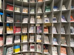 -思南书局·诗歌店