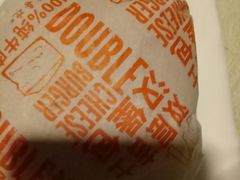 -麦当劳(季平店)