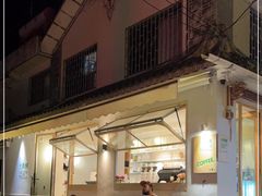 -大青树咖啡(大理古城店)