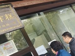 -京天红酒家(虎坊路店)