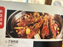 -掌上鲜(南顺城街店)