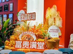 -避风塘·金牌店·夜宵(金玉兰店)