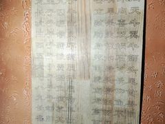 -MOJO密室逃脱(中街旗舰店)