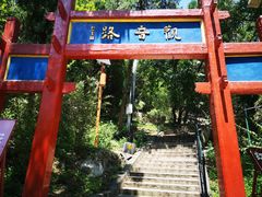 -红螺寺