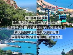 -永红源啤酒·烧烤·海鲜·大排档(青特城店)