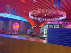 -庆峰龙虾烧烤(合肥一店)