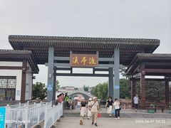 -陶辛水韵