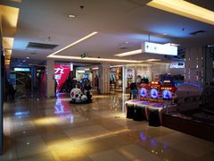 -北京华联购物中心(同成街店)
