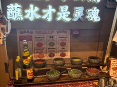 -火塘云南烧烤大排档