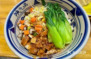 Secret-Recipe Meat Oil-Poured Noodles