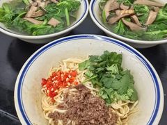 -万三面馆(青龙正街太古里店)