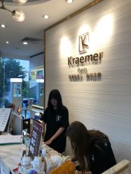 -Kraemer Paris苏豪路易士·嘉玛发廊