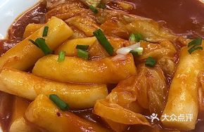 Kimchi Tteokbokki
