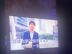 -萧邦音乐会所KTV·蒸汽活海鲜自助(福田店)