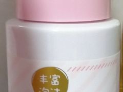 -名创优品(万达广场河东店)