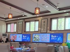 -鸿亨泰杂鱼馆(港馨家园店)