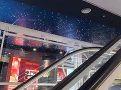 -美罗城