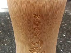 -川西坝子火锅(金沙1.0直营店)