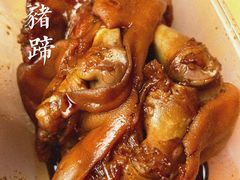 -老北京赵记酱肘子