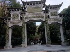 -云碧峰国家森林公园