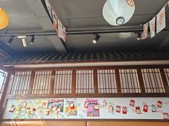 -合风谷(南下塘店)
