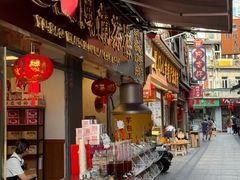 -阿吉仔(大元路店)