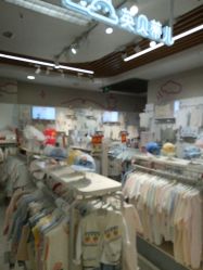 -孩子王童乐园(淮安万达店)