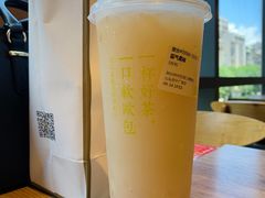 -奈雪的茶(苏宁广场店)