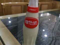 -老丰义(新市北路店)