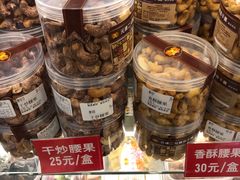 -二斗栗子(西湖道店)