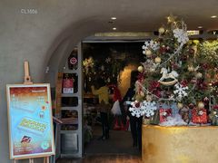 -Tomacado花厨(国贸商城店)