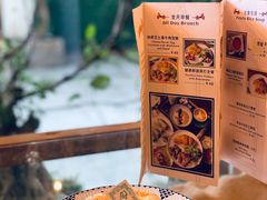 -西关84·History·Art·Cafe