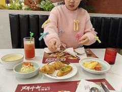 -斗牛士牛排餐厅(嘉里汇店)