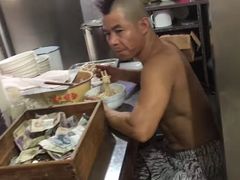-汪家馄饨(集庆路店)